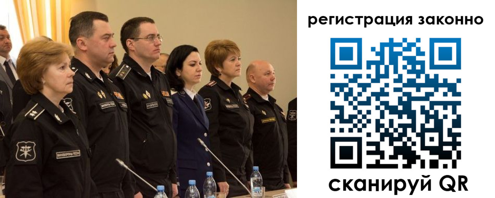 временная регистрация в квартире в Верещагино